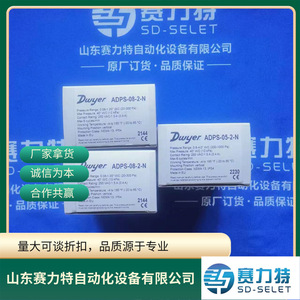 ตัวเก็บประจุ KBR Multicond Premium UHPC-33.4-480-3P 480V แบบแห้ง อะไหล่ควบคุมอุตสาหกรรม - Product Image 4