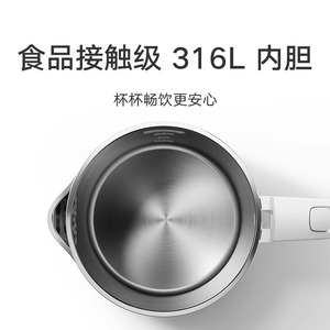 Electric <b>Kettle</b> 1.7L Capacity Automatic Shut Off White - Product Image 3