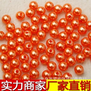 ลูกปัดมุกเทียมทรงกลมสีส้มลึกลับของ Aomiao สำหรับทำเครื่องประดับ ขนาด 8 มม. ลูกปัดแบบหลวม อุปกรณ์งานฝีมือ - Product Image 1