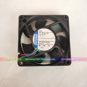 Ventilateur de refroidissement TYP 714F 712F 7015 1.7W 1.5W Ventilateur silencieux à onduleur 24V 12V - Product Image 5