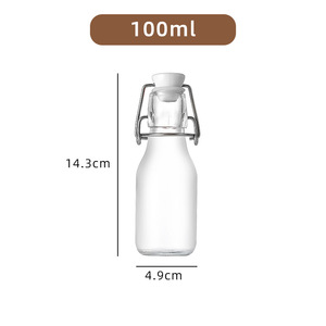 50ml 2oz 100mL 3,38 oz Mini <span class=keywords><strong>Licor</strong></span> Swing Top Tapa de acero inoxidable Botella de vidrio para bebidas Jugo Café - Product Image 6