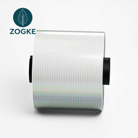 Emballage flexible en acrylique, simple face, durable, personnalisable, coloré, imperméable, bande adhésive à déchirure facile, sensible à la pression, recyclable, PET