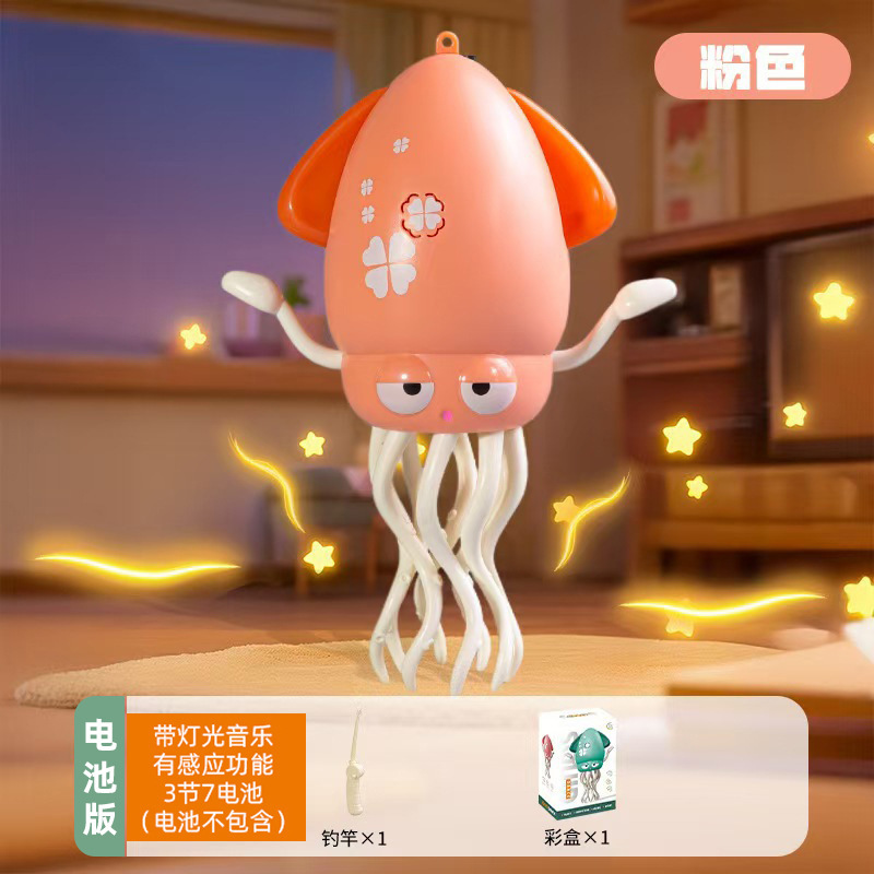 158-31C-Dancing Sensor Octopus - Rose [Version sur batterie]