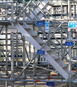 <span class=keywords><strong>Ringlock</strong></span> dọc bay Brace/<span class=keywords><strong>Diagonal</strong></span> Brace - Product Image 5