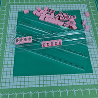 Règle de Mahjong Américain Moderne de Luxe en Acrylique, 20 pouces, Portable, Transparente, pour 4 jeux d'échecs et de cartes