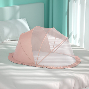 Meilleures ventes : Moustiquaire pliable en maille respirante <span class=keywords><strong>pour</strong></span> bébé, idéale <span class=keywords><strong>pour</strong></span> <span class=keywords><strong>lit</strong></span> bébé et berceau - Product Image 2