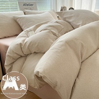 Ensemble de literie universel quatre saisons en coton lavé de style minimaliste moderne, 7 pièces, résistant à l'eau, 300 fils/cm², pour couette