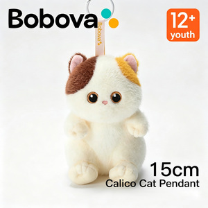 Bobova Peluche Créative Brodé Chaton, <span class=keywords><strong>Doudou</strong></span>, Porte-clés pour Sac à Dos, Rembourrage en Coton PP, Cadeau d'Anniversaire pour Amis - Product Image 4