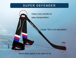 Hockey Super Defender Entrenador Hockey Extreme Pro Defender Triángulo Ayuda para el entrenamiento <span class=keywords><strong>Stick</strong></span> Handling Defender - Product Image 5
