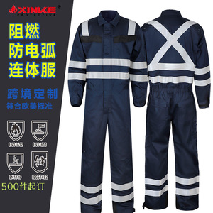 Overoles Antiestáticos y Retardantes de Llama en Azul Marino, 260 g/m², Ropa de Trabajo de Algodón para las Industrias Minera, Química y de Energía - Product Image 4