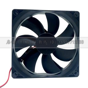 Delta 120mm 12V Silent High Airflow Fan Fluid Bearing <b>Computer</b> <b>Case</b> Cooling Fan 12025 - Product Image 1