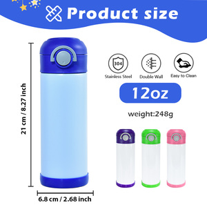 Vaso Sublimable Recto con Tapa Abatible de 12 oz, 350 ml, Vaso para Niños, Botella de Agua de Acero Inoxidable, Vaso Sublimable para DIY - Product Image 2
