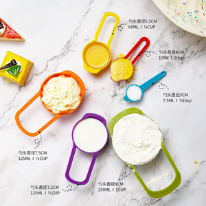Populaire 6 pcs/set Précis De Mesure Cuillère Échelle De Mesure Cuillère Cuillère À Soupe Cuillère À Café Grammes Pelle Ménage - Product Image 5