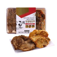 Bœuf séché 136g en boîte, saveurs variées, prêt à consommer, collation à base de viande, vente en gros, OEM disponible