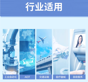 Advantech 10.1 \ "WSVGA nhúng máy tính bảng điều khiển với hminavi phần mềm trong kho - Product Image 5