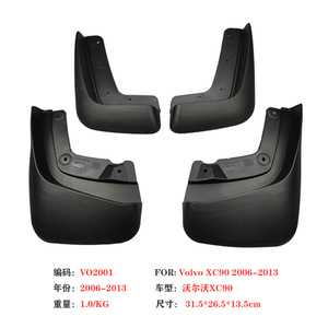 Garde-boue pour Volvo Xc90 Xc60 14 24mm 08 18mm Noir PP PVC Pare-boue de style sportif Déflecteurs de pneus pour voiture - Product Image 4