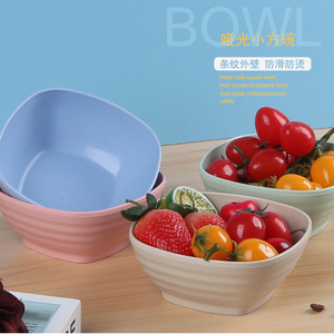Nordic Bowl <b>Set</b> Small <b>Square</b> Matte Bowls For Salad Dessert Noodle Rice Home Use Heat Resistant Food Grade Material - Product Image 1