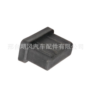 Rubber <b>Bracket</b> Pads And Clips For Bmw E32 E38 E34 Engine <b>Radiator</b> 17111712911 - Product Image 3