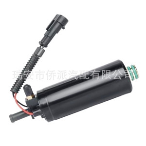 Boquilla de Bomba de Combustible Marina 5006063 5009118 0769160 5010821 para Motor Fuera de Borda Johnson, Pieza de Repuesto 24522 - Product Image 3