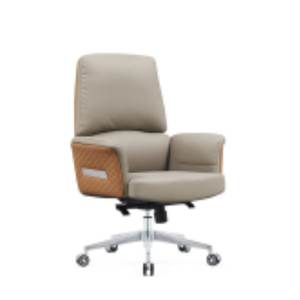 Chaise de bureau en cuir moderne et confortable 37740-B202 - Product Image 1