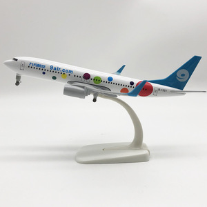 Nuevos Juguetes Promocionales 2026, Escala <span class=keywords><strong>1</strong></span>:<span class=keywords><strong>200</strong></span>, 20cm, <span class=keywords><strong>A320</strong></span>, A330, A350, A380, 737, 747, 777, 787, Modelo de Avión Airbus, Modelo de Avión Fundido a Presión - Product Image 5