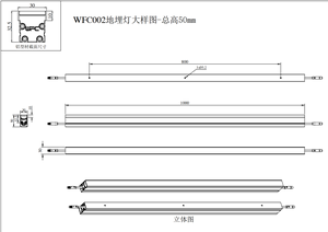 Dẫn tuyến tính trong mặt đất cầu thang và bước ánh sáng nhôm & Kính cơ thể IP68 cho ngoài trời Vườn công viên cảnh quan chiếu sáng - Product Image 6
