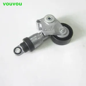 Tensor de Correa de Motor AISIN Skyactiv PE7W-15-<span class=keywords><strong>980</strong></span> para 3 BM/BN/BP para 6 GJ/GL <span class=keywords><strong>CX</strong></span>-5 CX3 <span class=keywords><strong>CX</strong></span>-30 MX-5 CX8 CX9 OLIVER - Product Image 6