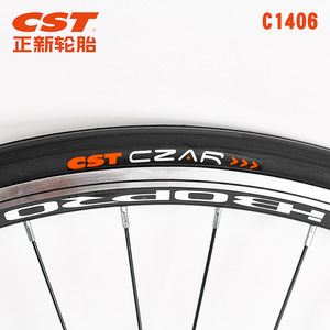 Pneu de vélo CST Cheng Shin 700c 23-28C pour vélo de route, slick, course, durable, avec chambre à air à talon métallique - Product Image 2