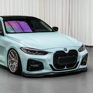 <span class=keywords><strong>Film</strong></span> automobile en matériau PET bleu Monet, <span class=keywords><strong>film</strong></span> de carrosserie auto-adhésif de haute qualité, adapté à divers modèles de voitures. - Product Image 2