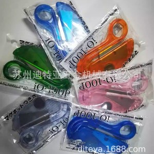 Couteau utilitaire miniature Nt Cutter Io-100P, lame en acier inoxydable de 100 mm de long, pour l'ouverture de colis - Product Image 1
