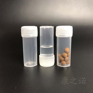 PP <b>Plastic</b> Bottles 5ml Cylinder Screw Cap General <b>Packaging</b> Chemical Use - Product Image 3