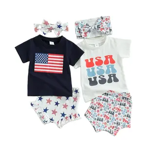 ملابس عيد 4 يوليو 2024 تي شيرت امريكي عليه العلم الامريكي مجموعة ملابس الاطفال البنات للاحتفال بيوم 4 يوليو