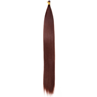 Échantillon Gratuit, Mèches de Cheveux Raides Synthétiques de 24 Pouces, Texture Lisse, pour Femmes Noires Africaines
