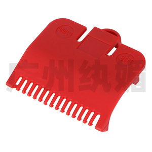 Peigne guide pour tondeuse à cheveux 1/16 1,5 mm et n°1 1/2 pour usage en salon - Product Image 2
