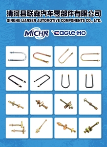 บูชยาง<span class=keywords><strong>กัน</strong></span>กระแทกหลัง52306-S9A-005สำหรับ RD7 Honda <span class=keywords><strong>CRV</strong></span> RD5 02-06 - Product Image 4