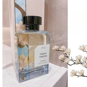 Diffuseur de parfum à roseaux décoratif de 200 ml, marque propre, sur mesure, diffuseurs de parfum à roseaux pour la maison - Product Image 4
