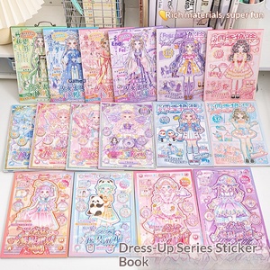 หนังสือสติกเกอร์แต่งตัวซินโม ชุดฉากสร้างสรรค์ครบชุด ไม่ต้องตัด DIY เกมกระดาษแข็ง - Product Image 1