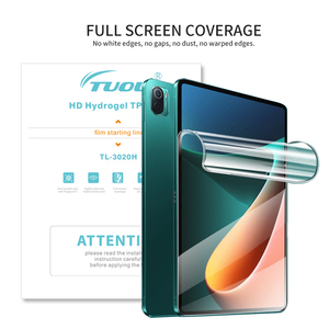 ฟิล์มกันรอยหน้าจอไฮโดรเจล TPU ขนาด 300*200 มม. สำหรับเครื่องตัด จากผู้ผลิต TuoLi - Product Image 3