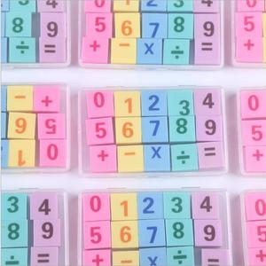Fun Pattern Kids Bulk Pack TPR and Plastic Pencil <b>Eraser</b> Promotional Math <b>Eraser</b> with Bag Design - Product Image 3