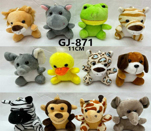 Gj 871 Peluche de pato amarillo de 11 cm, animal de peluche suave para bebés, niños, unisex - Product Image 3