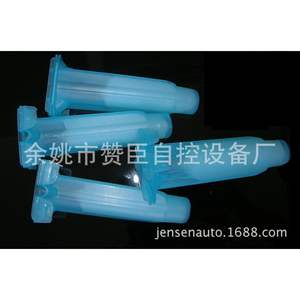 Cable Aislado Impermeable Zanson DBRY 6 con Conectores para Alimentación de Luces de Calle, Riego y Gas - Product Image 4