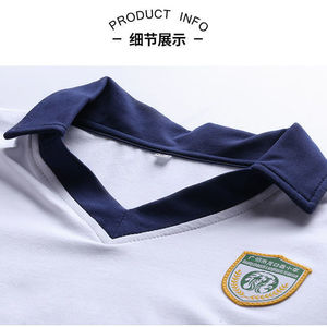 เสื้อยืดแขนสั้นชุดนักเรียนโรงเรียนประถมศึกษาหลงโข่วตะวันตกเขตเทียนเหอ กว่างโจว สีขาว คอปกสีน้ำเงินกรมท่า สำหรับเด็ก ชุดนักเรียนฤดูร้อน - Product Image 5