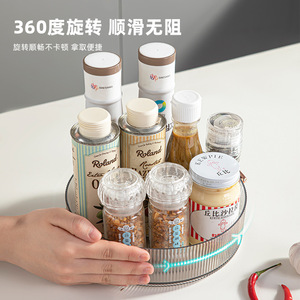 Estante giratorio para especias con asa, contenedor giratorio multiusos de plástico para condimentos, tamaño M, para cocina - Product Image 5