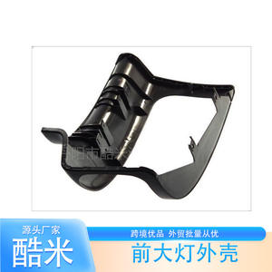 Carcasa de Faro Kumi para Camiones Renault 5001834442 5001834444, Pieza de Repuesto de Plástico Izquierda/Derecha - Product Image 1