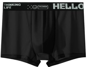 Caleçon Boxer Homme Séchage Rapide en Soie Glacée, Fin et Respirant, Antibactérien, Taille Mi-Haute, Polyamide/Elasthanne, Idéal Été - Product Image 3