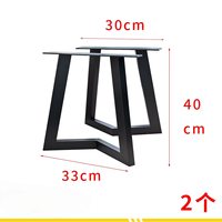 Base de table en métal en forme de U, pieds de bureau robustes en fer pour table de conférence