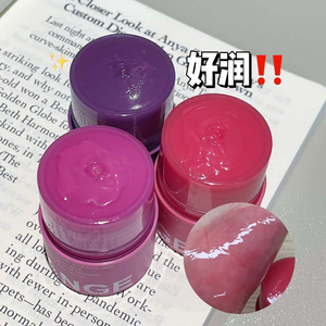 <span class=keywords><strong>Baume</strong></span> à lèvres hydratant infusé aux fruits, à étiquette privée, avec acide hyaluronique pour une brillance éclatante, un éclat jeune et une sensation fraîche - Product Image 1