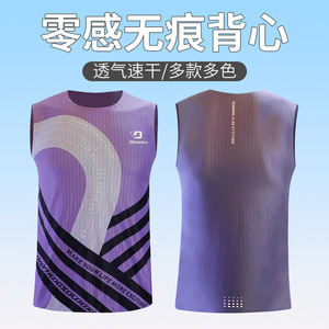 Bcodun Gilet de course pour homme violet, maillot de sport sans manches respirant et à séchage rapide pour les activités de plein air - Product Image 2