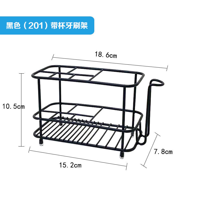 Portacepillos de dientes negro con vaso (72 cajas)