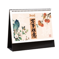 Calendrier de table en papier de style chinois pour 2026, logo personnalisé promotionnel, cadre photo et présentoir pour le Nouvel An lunaire